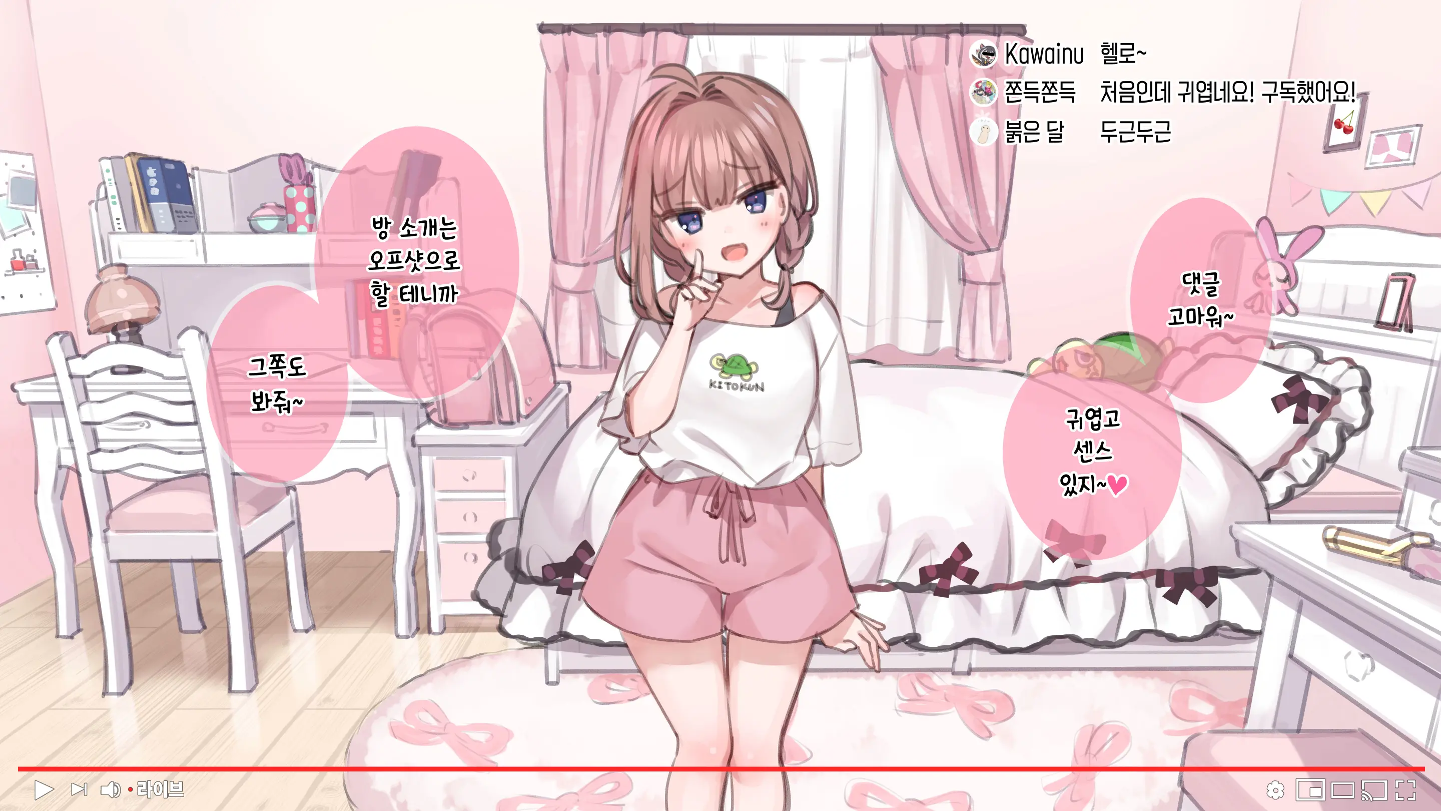 Saimin De 💙 Kazoku De H-Na Y♥tuber Seikatsu | 최면으로 가족끼리 야한 유튜버 생활 (Decensored)